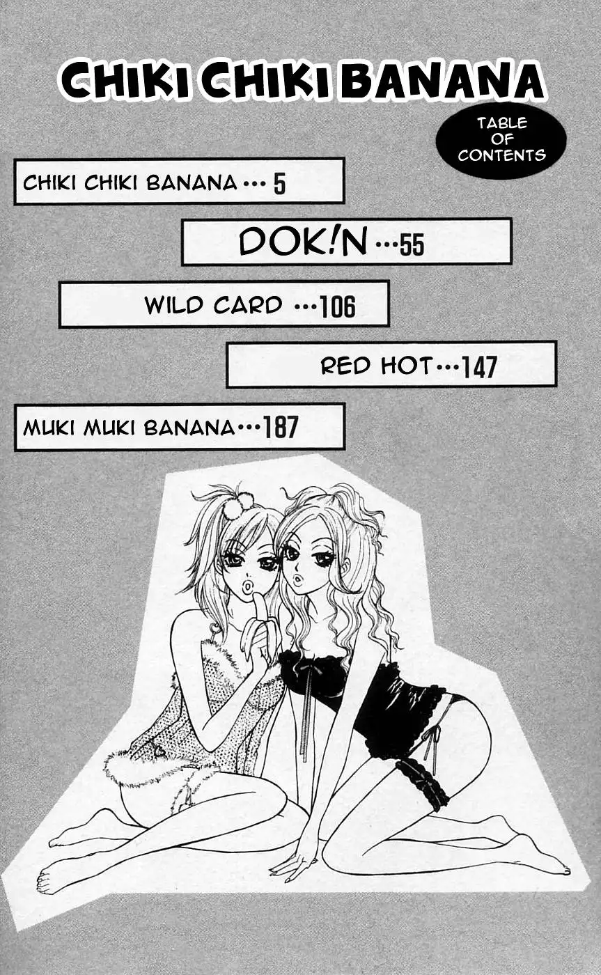 Chiki Chiki Banana Chapter 1 10